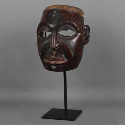 Makonde Mask - Tanzania
