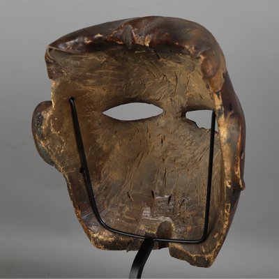 Makonde Mask - Tanzania
