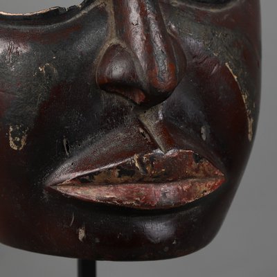 Makonde Mask - Tanzania