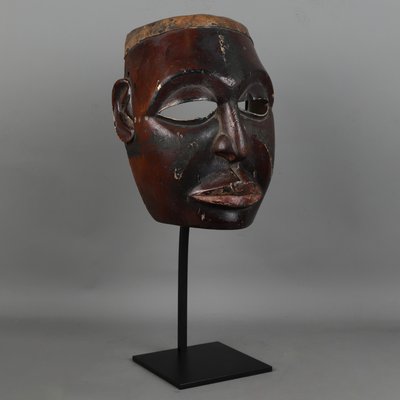 Makonde Mask - Tanzania
