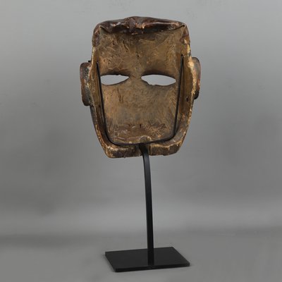 Makonde Mask - Tanzania