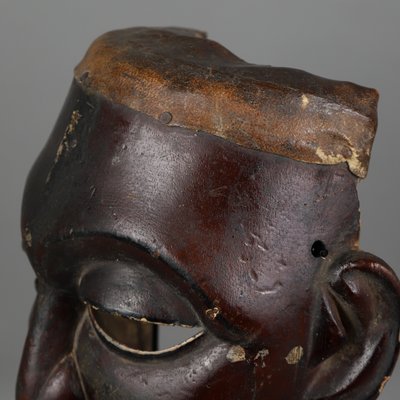 Makonde Mask - Tanzania