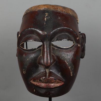 Makonde Mask - Tanzania