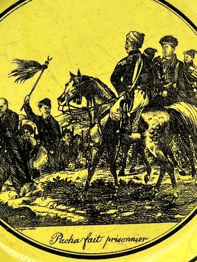 Philhellenic Plate Choisy le Roi yellow background 1825 Greek independence