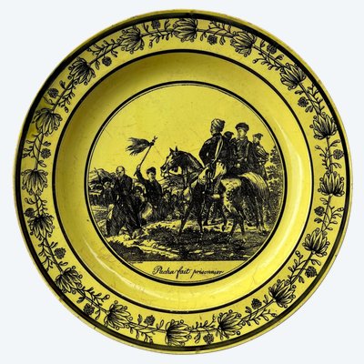 Philhellenic Plate Choisy le Roi yellow background 1825 Greek independence