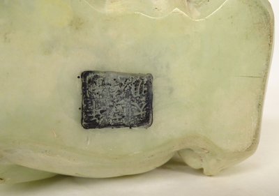 Sculpture Chinoise Jade Jadéite Verte Bouddha Rieur Signature Xuande XIXème