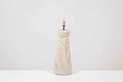 Carved stone lamp. 1970s. LS6371576P