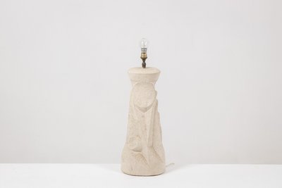 Carved stone lamp. 1970s. LS6371576P
