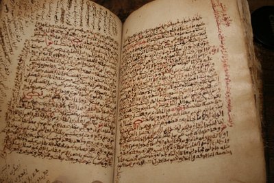 Précieux manuscrit de magie, Maroc.