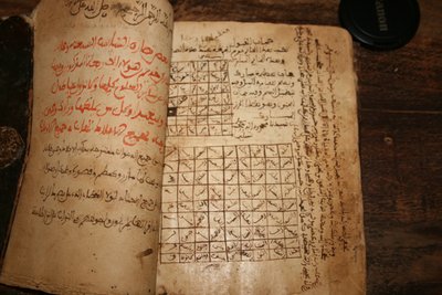 Précieux manuscrit de magie, Maroc.