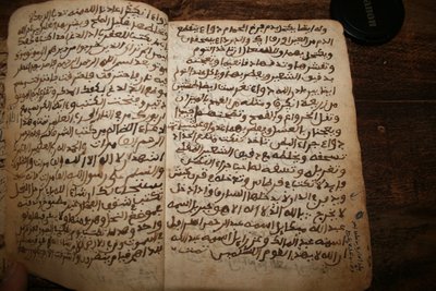 Précieux manuscrit de magie, Maroc.