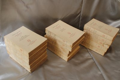 Colette Complete works in 15 volumes published by Le Fleuron 1948