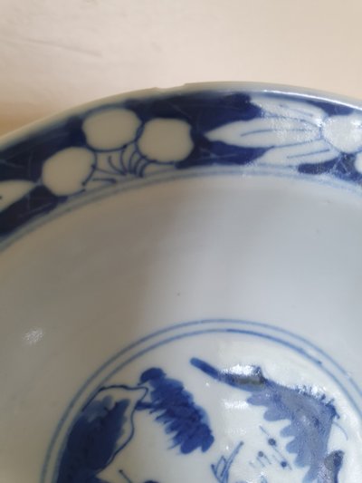 Late Qing blue and white porcelain bowl with immortals; 19th c China