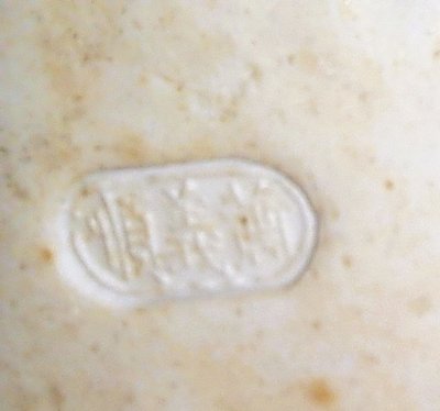 Statue d'art d'Asie représente un bouddha rieur avec 5 enfants en porcelaine 