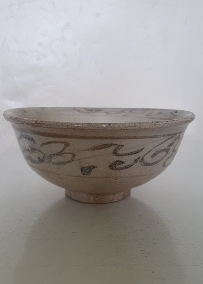 Vietnamese stoneware bowl with floral decoration bowl ca 15th c - 16th c
