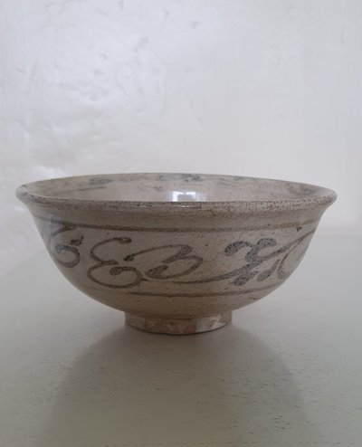 Vietnamese stoneware bowl with floral decoration bowl ca 15th c - 16th c