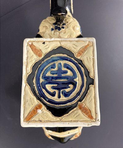 Vietnam, Milieu Du XXème Siècle, Sellette Miniature En Grès à Représentation D’un éléphant.
