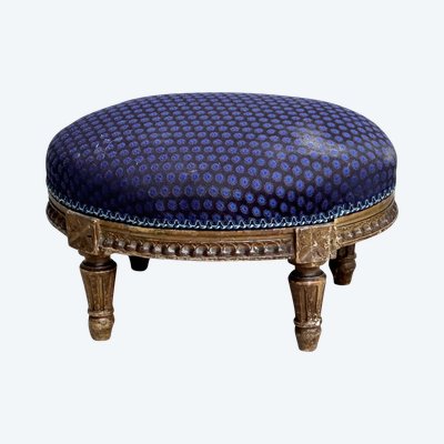 Stool
