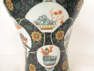 Chinese vase Porcelain Characters Horses General Flowers China Early XXth century