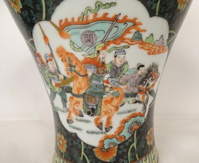 Chinese vase Porcelain Characters Horses General Flowers China Early XXth century