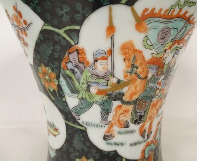 Chinese vase Porcelain Characters Horses General Flowers China Early XXth century