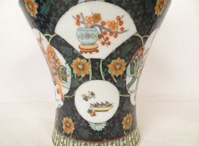 Chinese vase Porcelain Characters Horses General Flowers China Early XXth century