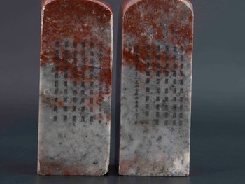 Paar Specksteinstempel, China Ende des 19., Anfang des 20. Jahrhunderts