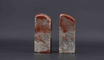 Paar Specksteinstempel, China Ende des 19., Anfang des 20. Jahrhunderts
