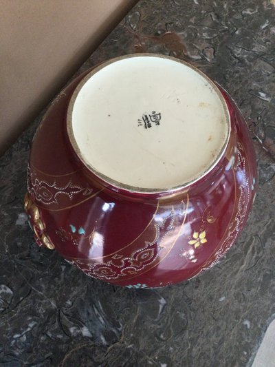 A large CHOISY-LE -ROI earthenware planter in glazed and enamelled earthenware