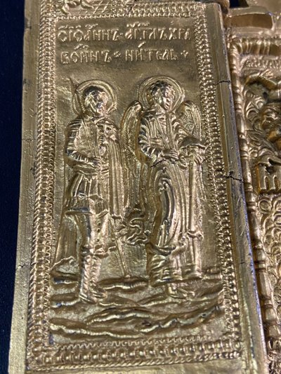 Russian travel icon Gilt bronze triptych 19th century Russia