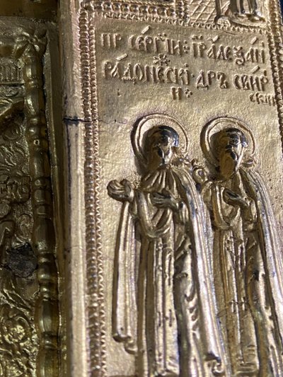 Russian travel icon Gilt bronze triptych 19th century Russia
