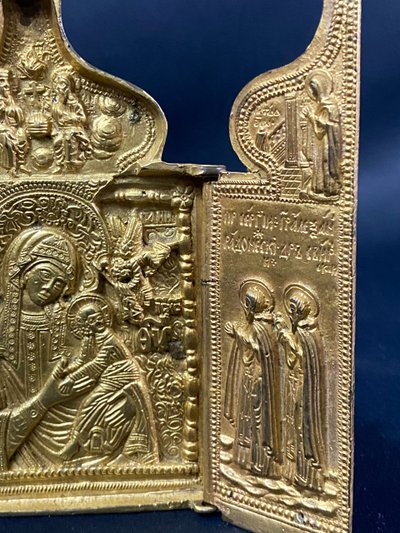 Russian travel icon Gilt bronze triptych 19th century Russia