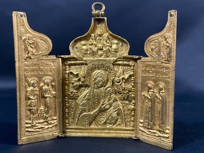 Russian travel icon Gilt bronze triptych 19th century Russia
