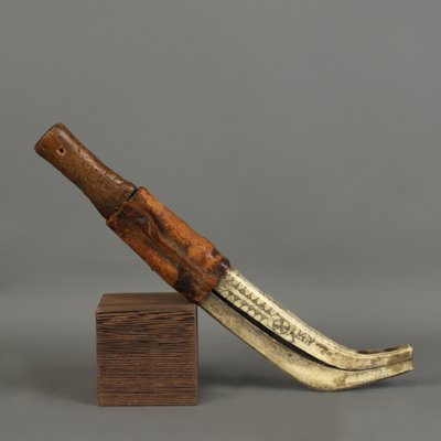 Eskimo Hunting Knife - Alaska