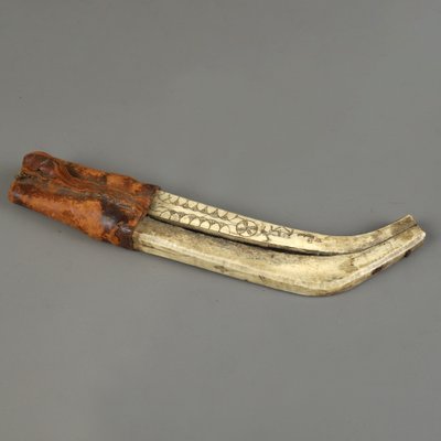 Eskimo Hunting Knife - Alaska