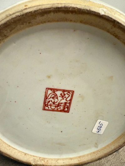 Vase japonais ancien, début du 20e siècle, signé à la base, h 55 cm.