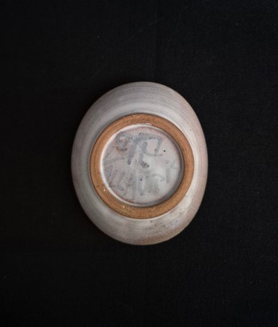 Tazza piccola in ceramica Atelier Du Grand Chêne Vallauris