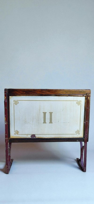 1930's Sprague Paris metro bench seat