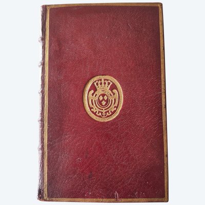 Les Jardins d’ornement, ou les Géorgiques française, Poème en quatre chants, suivi de poésies philos