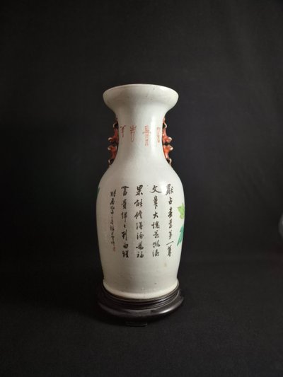 Vaso in porcellana cinese, fine del XIX secolo