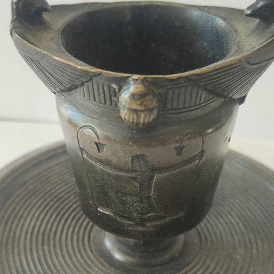 Piccolo divisorio per la tasca dell'Egittomania 
