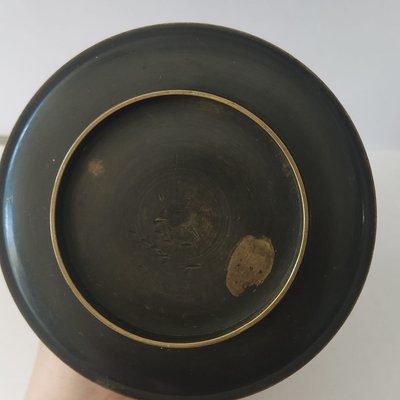 Piccolo divisorio per la tasca dell'Egittomania 