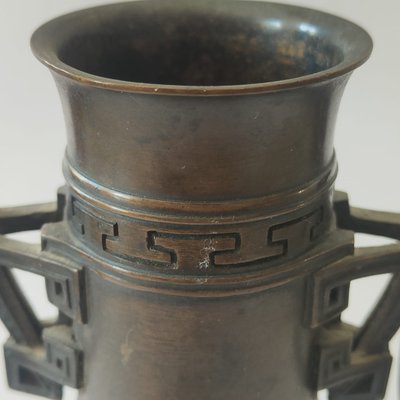 Vide-poche Barbedienne