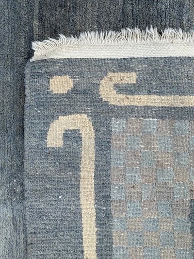 Tibetan carpet