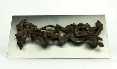 Scultura astratta in metallo nello stile di Jean Campa