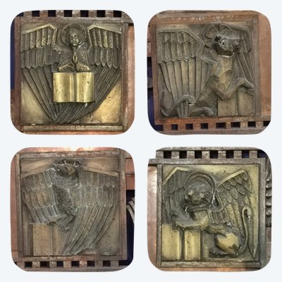 Bernardin Wrought Iron and Copper Choir Grille, Clermont Ferrand