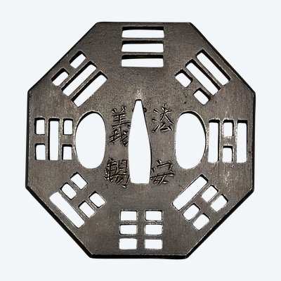 TSUBA Hak-kaku - Giappone - Periodo Edo (1603-1868)