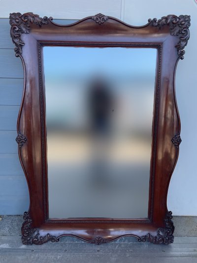 Louis XV Style Mahogany Mirror 134 x 96 cm