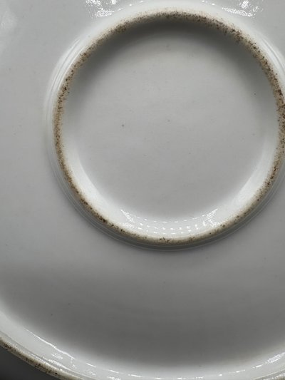 DECORATIVE DISH
