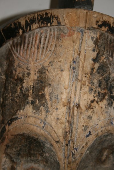 Masque Fang, Gabon.